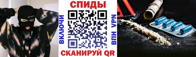 АМФ 97%  Кукмор 