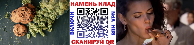 hydra   купить наркотики сайты  Кукмор  Еда ТГК марихуана 