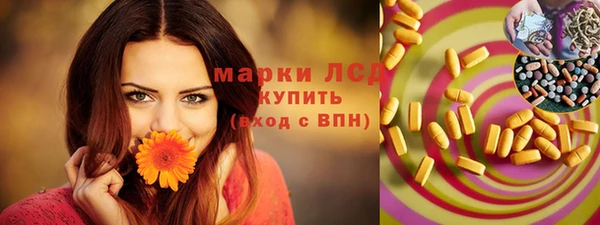 дмт Белоозёрский