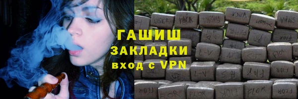 дмт Белоозёрский
