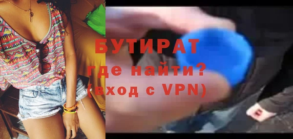 кокаин Беломорск