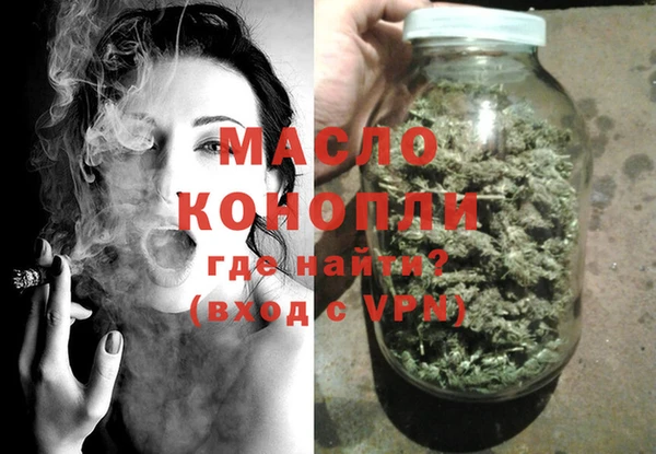 PSILOCYBIN Белокуриха