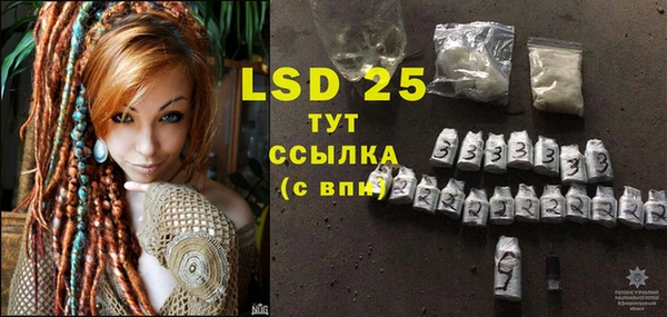 дмт Белоозёрский