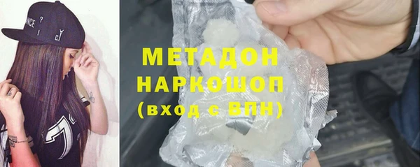 дмт Белоозёрский