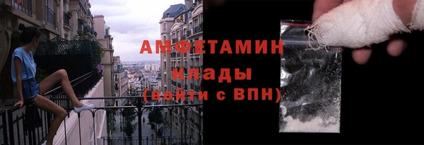 дмт Белоозёрский