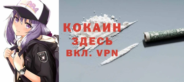 дмт Белоозёрский