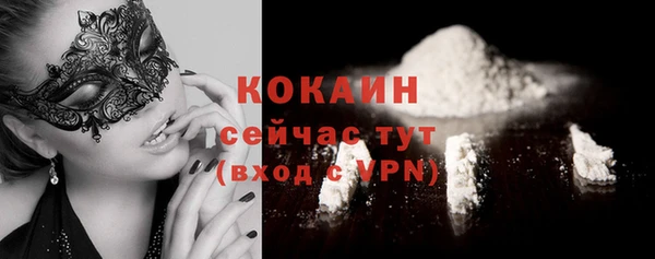 дмт Белоозёрский