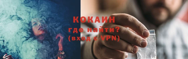 дмт Белоозёрский