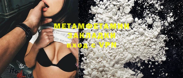 дмт Белоозёрский