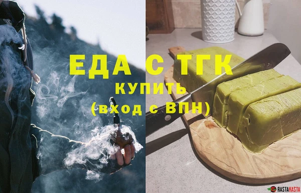 кокаин Беломорск