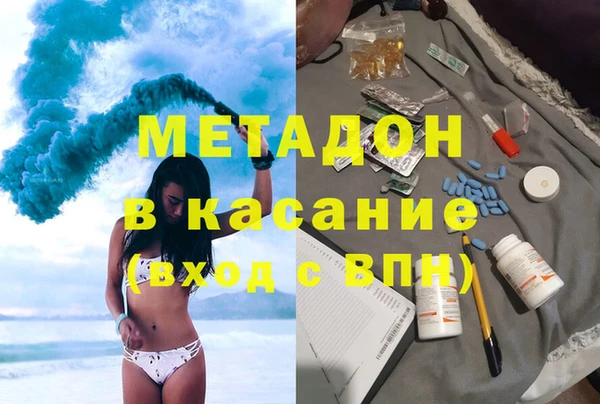 PSILOCYBIN Белокуриха