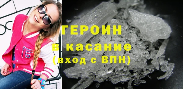 дмт Белоозёрский