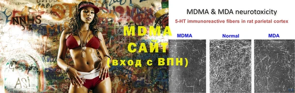 дмт Белоозёрский
