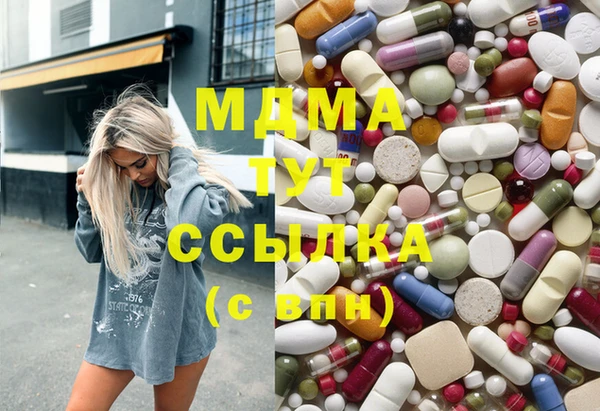 дмт Белоозёрский