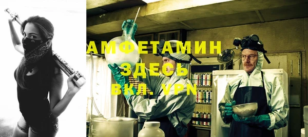 дмт Белоозёрский