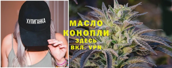 кокаин Беломорск