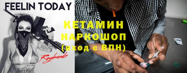дмт Белоозёрский