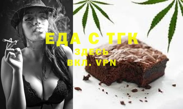 PSILOCYBIN Белокуриха