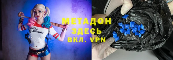 дмт Белоозёрский