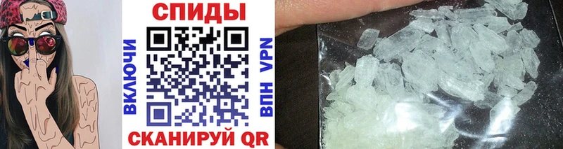даркнет Telegram  цены наркотик  Кукмор  Первитин мет 